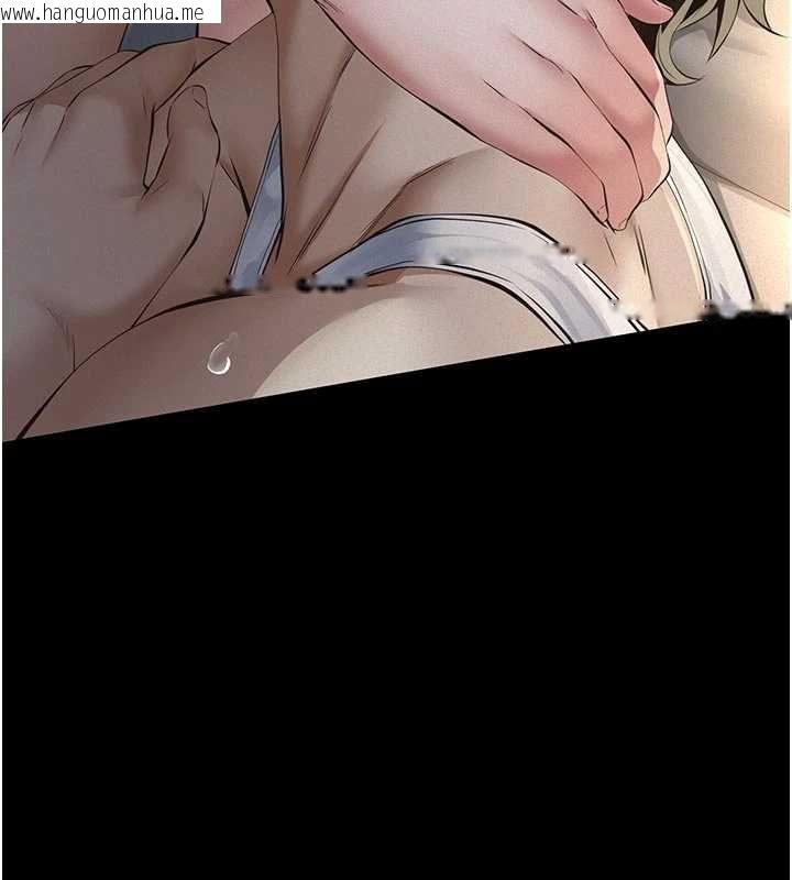 韩国漫画义父韩漫_义父-第29话-成功打开潘朵拉的盒子在线免费阅读-韩国漫画-第25张图片