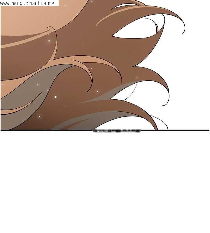 韩国漫画斯文坏猫猫韩漫_斯文坏猫猫-第11话-不只想做姐弟在线免费阅读-韩国漫画-第194张图片