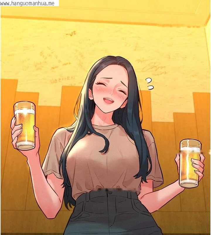 韩国漫画她们的最爱.ZIP韩漫_她们的最爱.ZIP-第16话-下属们的性暗示在线免费阅读-韩国漫画-第80张图片