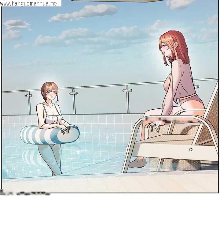 韩国漫画老师的亲密指导韩漫_老师的亲密指导-第110话-美味肉棒，先抢就对了!在线免费阅读-韩国漫画-第121张图片