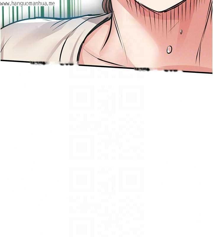 韩国漫画衣锦还乡韩漫_衣锦还乡-第57话-被仇人肉棒抽插的阿姨在线免费阅读-韩国漫画-第149张图片