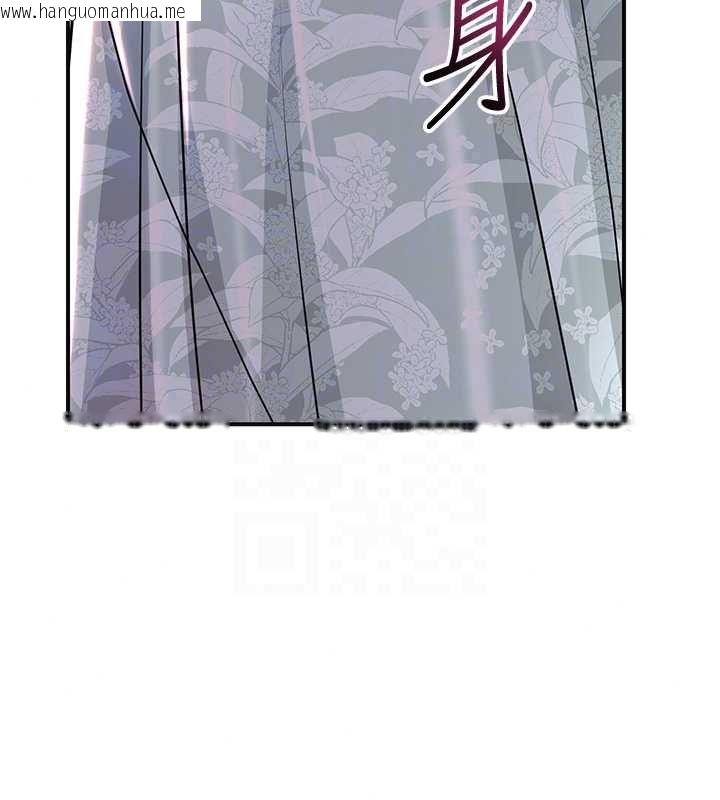 韩国漫画花容湿色:取花点韩漫_花容湿色:取花点-第114话-全裸治疗在线免费阅读-韩国漫画-第53张图片