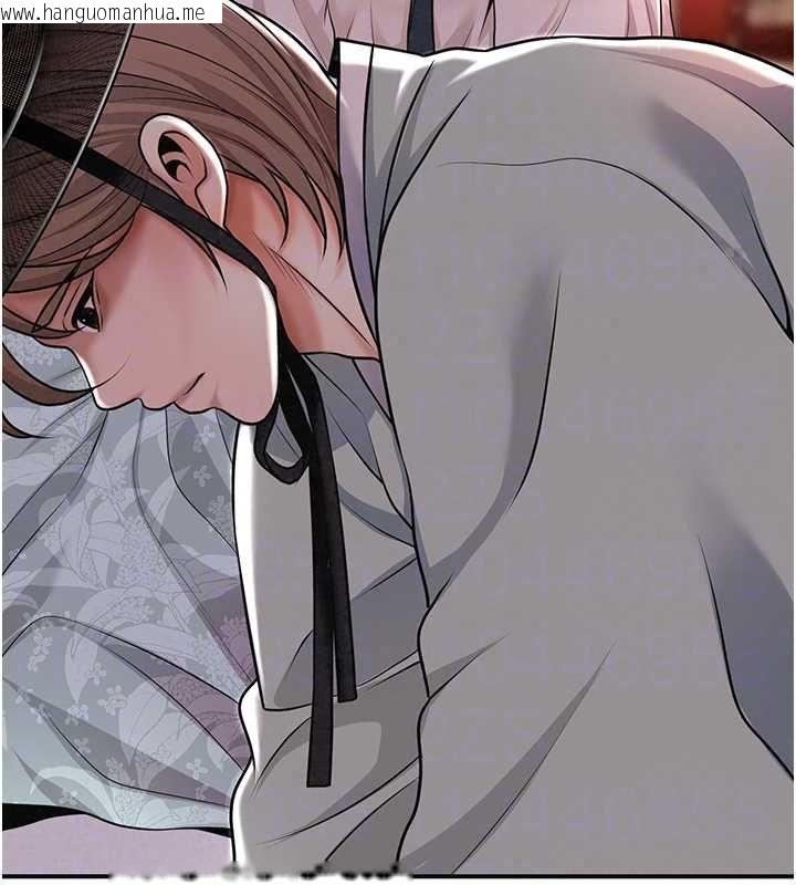韩国漫画花容湿色:取花点韩漫_花容湿色:取花点-第114话-全裸治疗在线免费阅读-韩国漫画-第34张图片