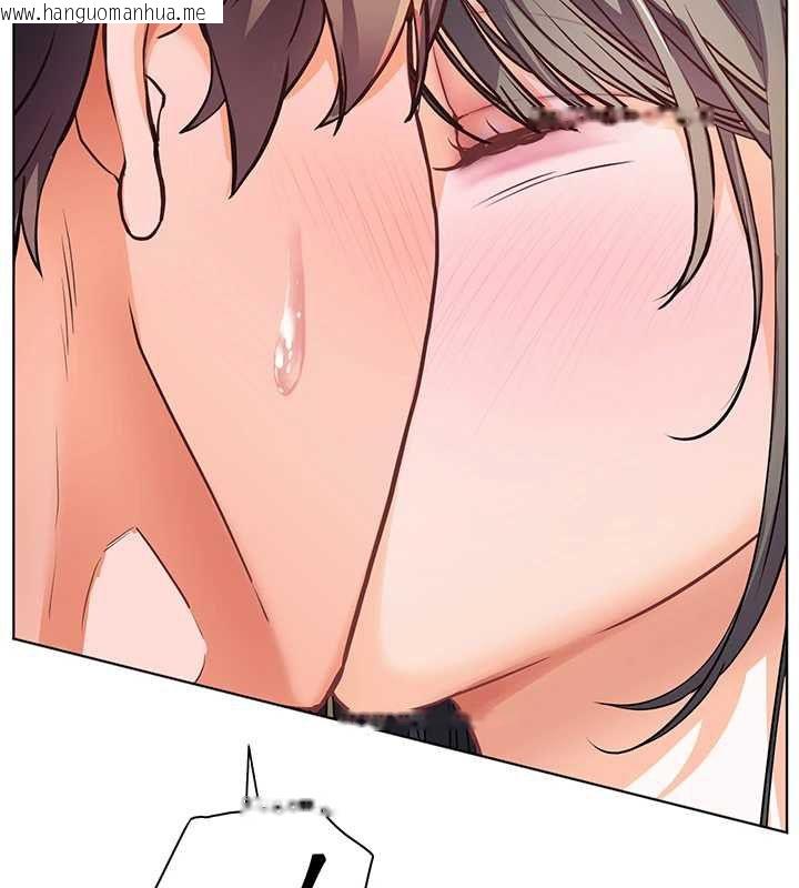 韩国漫画老师的亲密指导韩漫_老师的亲密指导-第110话-美味肉棒，先抢就对了!在线免费阅读-韩国漫画-第46张图片