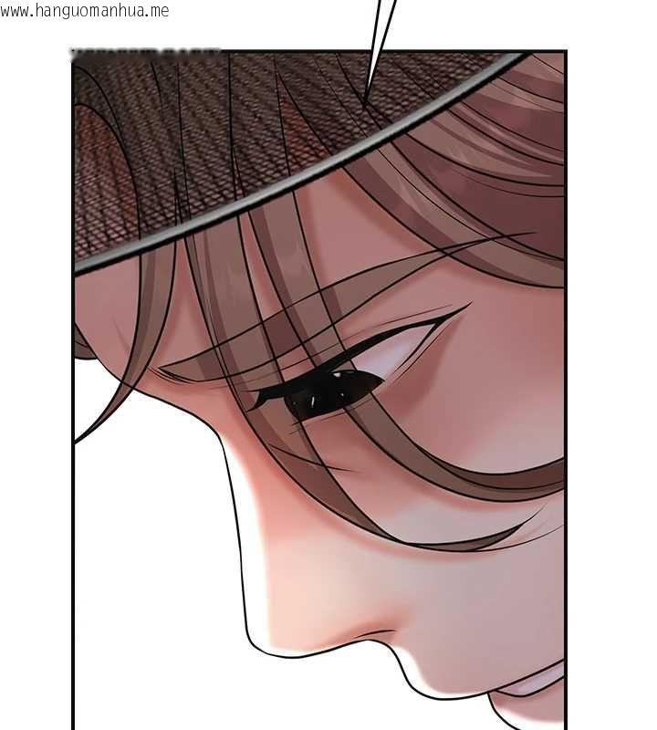韩国漫画花容湿色:取花点韩漫_花容湿色:取花点-第114话-全裸治疗在线免费阅读-韩国漫画-第36张图片