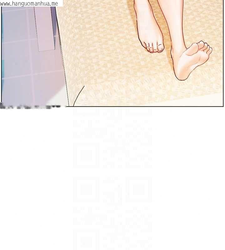 韩国漫画老师的亲密指导韩漫_老师的亲密指导-第110话-美味肉棒，先抢就对了!在线免费阅读-韩国漫画-第100张图片