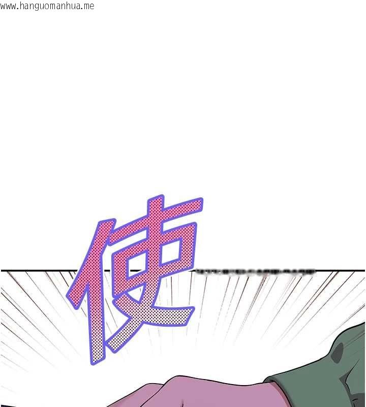 韩国漫画斯文坏猫猫韩漫_斯文坏猫猫-第11话-不只想做姐弟在线免费阅读-韩国漫画-第34张图片