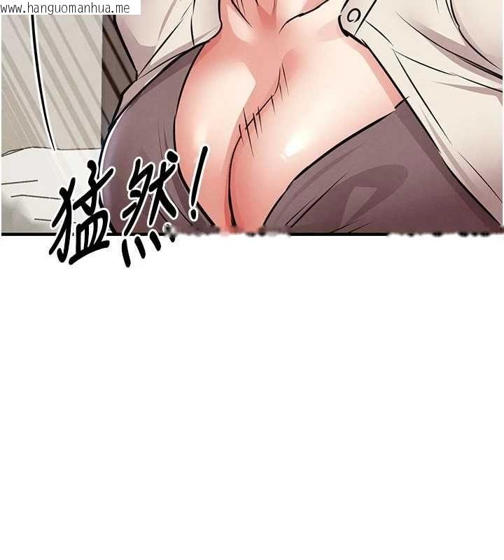 韩国漫画衣锦还乡韩漫_衣锦还乡-第57话-被仇人肉棒抽插的阿姨在线免费阅读-韩国漫画-第108张图片