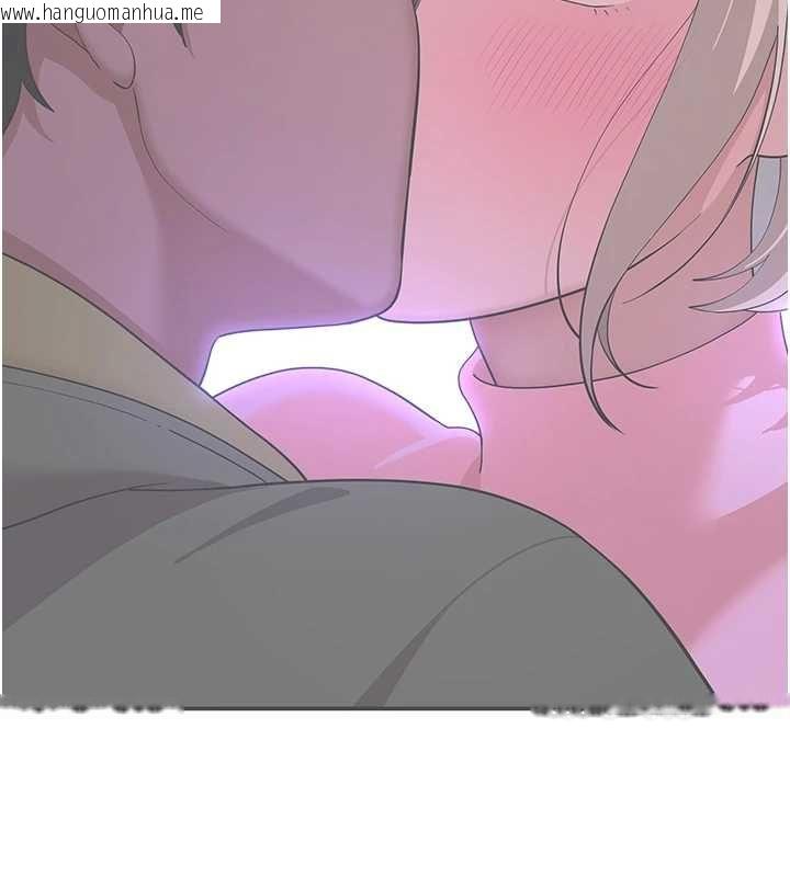 韩国漫画斯文坏猫猫韩漫_斯文坏猫猫-第11话-不只想做姐弟在线免费阅读-韩国漫画-第80张图片