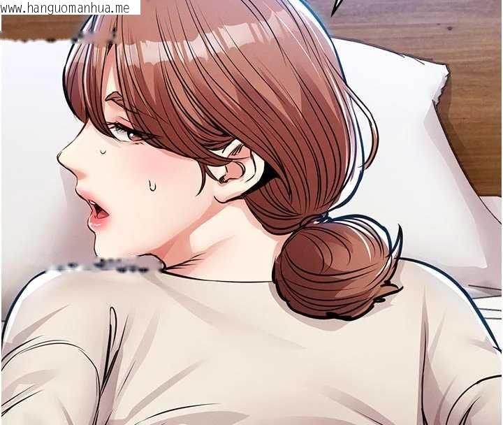 韩国漫画衣锦还乡韩漫_衣锦还乡-第57话-被仇人肉棒抽插的阿姨在线免费阅读-韩国漫画-第86张图片