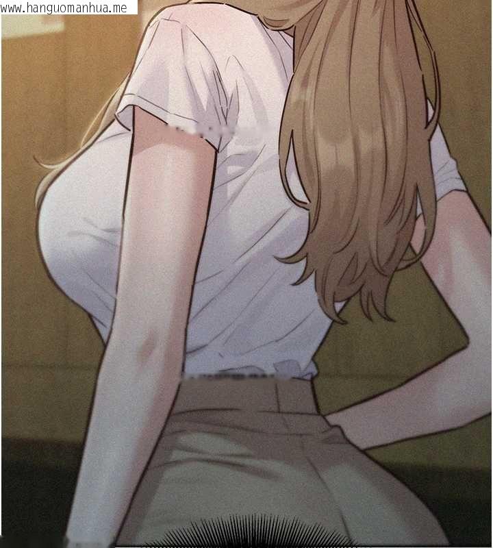 韩国漫画她们的最爱.ZIP韩漫_她们的最爱.ZIP-第16话-下属们的性暗示在线免费阅读-韩国漫画-第127张图片