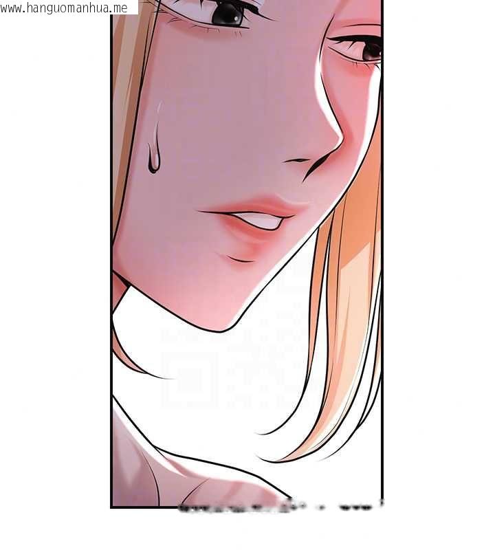 韩国漫画花容湿色:取花点韩漫_花容湿色:取花点-第114话-全裸治疗在线免费阅读-韩国漫画-第85张图片