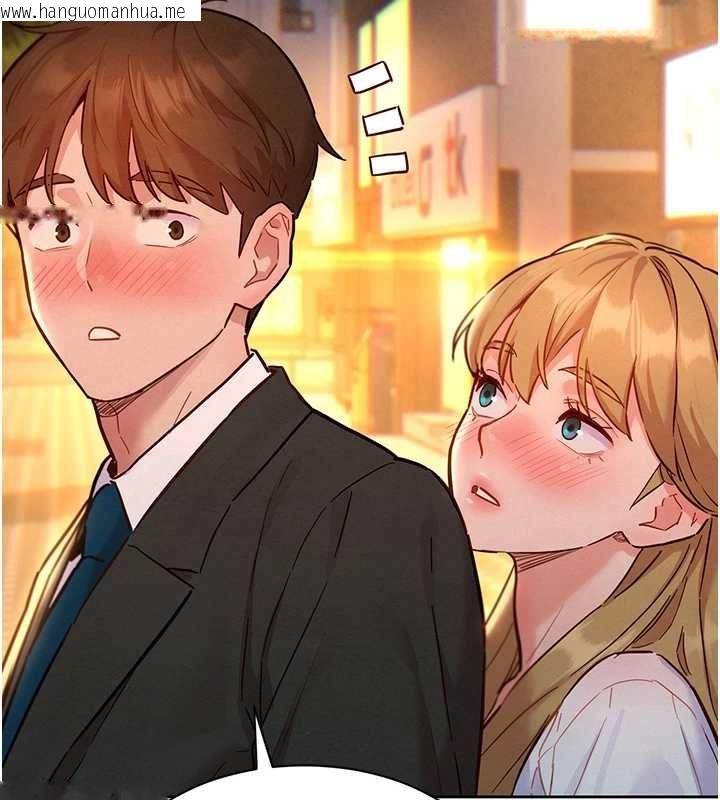 韩国漫画她们的最爱.ZIP韩漫_她们的最爱.ZIP-第16话-下属们的性暗示在线免费阅读-韩国漫画-第123张图片