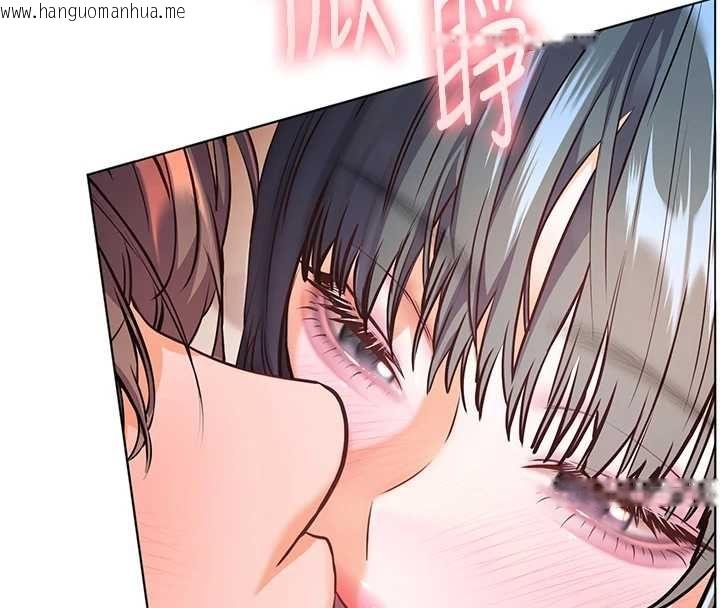 韩国漫画老师的亲密指导韩漫_老师的亲密指导-第110话-美味肉棒，先抢就对了!在线免费阅读-韩国漫画-第68张图片