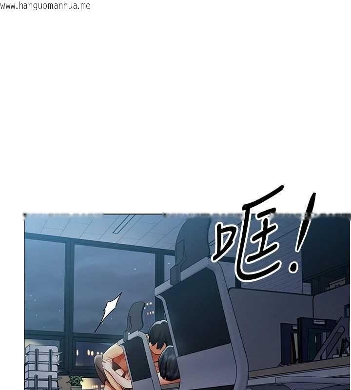 韩国漫画女同事太犯规韩漫_女同事太犯规-第37话-深夜办公室的怪声在线免费阅读-韩国漫画-第1张图片