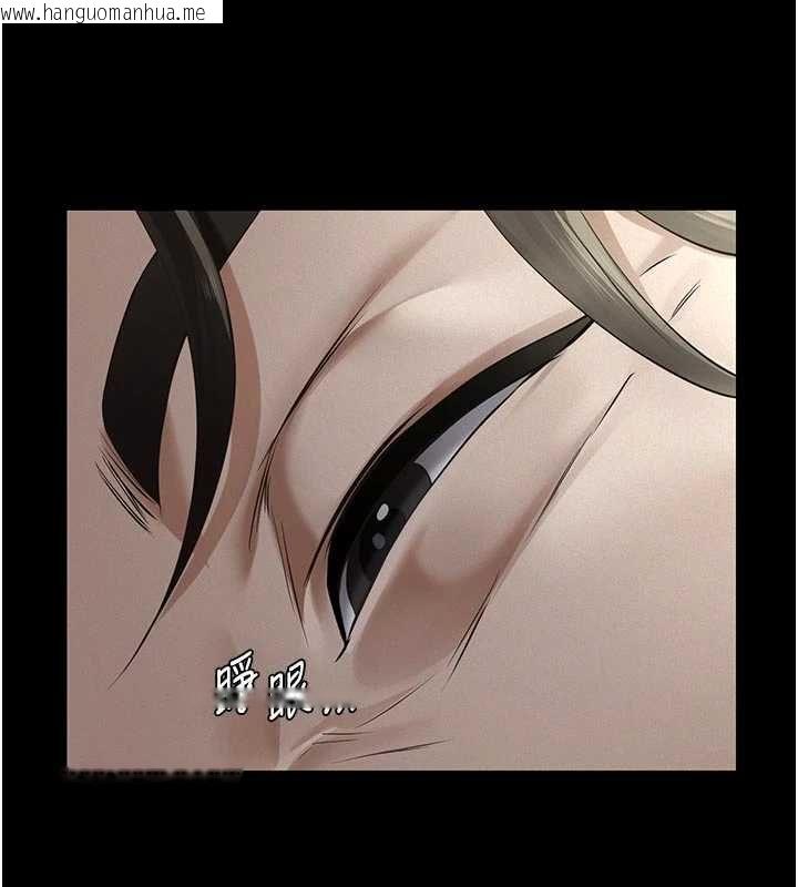 韩国漫画义父韩漫_义父-第29话-成功打开潘朵拉的盒子在线免费阅读-韩国漫画-第7张图片