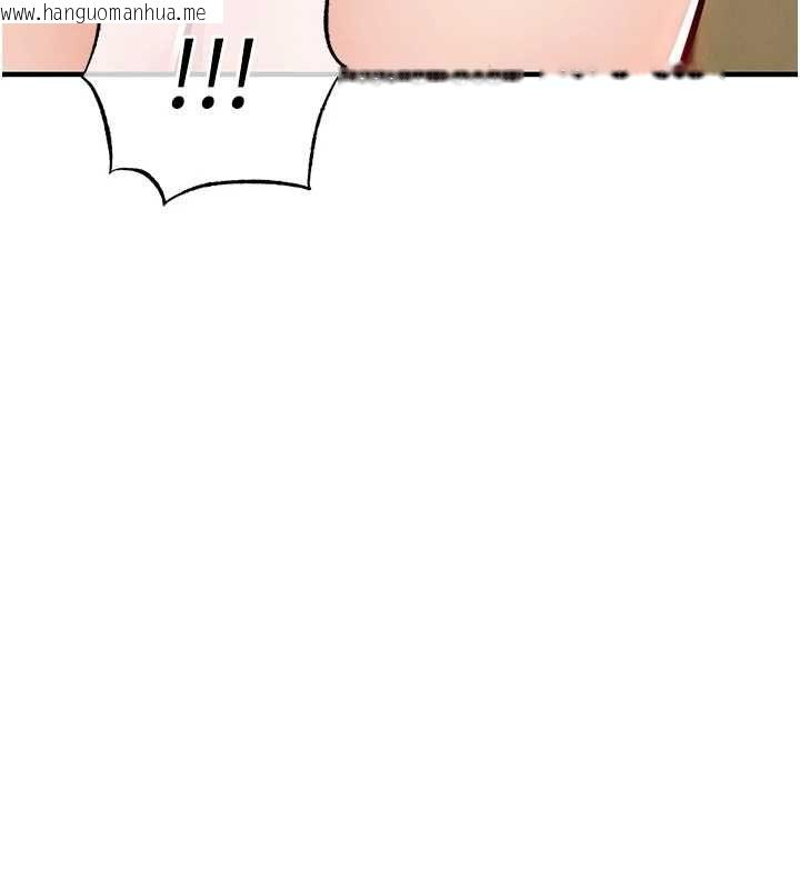 韩国漫画衣锦还乡韩漫_衣锦还乡-第57话-被仇人肉棒抽插的阿姨在线免费阅读-韩国漫画-第10张图片