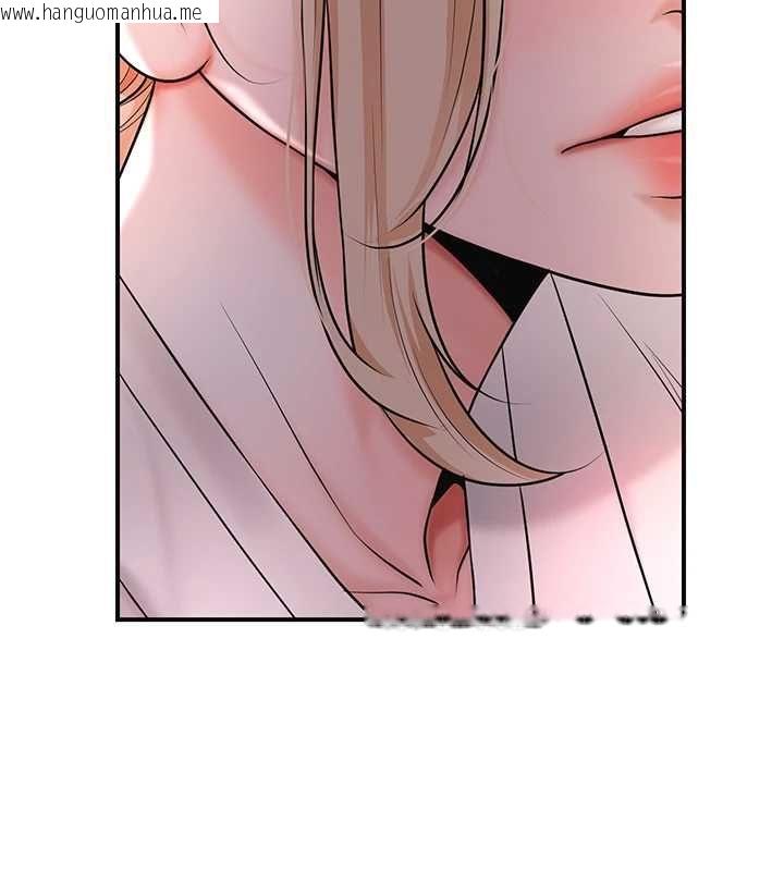 韩国漫画花容湿色:取花点韩漫_花容湿色:取花点-第114话-全裸治疗在线免费阅读-韩国漫画-第5张图片