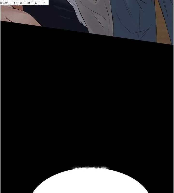 韩国漫画义父韩漫_义父-第29话-成功打开潘朵拉的盒子在线免费阅读-韩国漫画-第148张图片