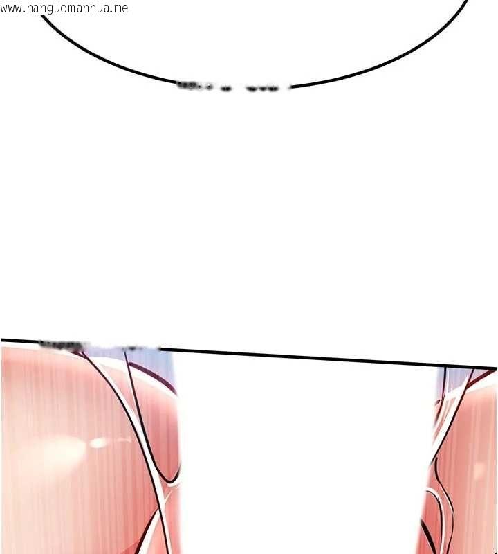 韩国漫画衣锦还乡韩漫_衣锦还乡-第57话-被仇人肉棒抽插的阿姨在线免费阅读-韩国漫画-第179张图片