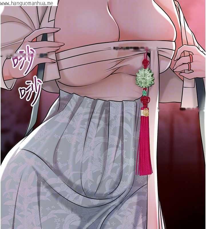 韩国漫画花容湿色:取花点韩漫_花容湿色:取花点-第114话-全裸治疗在线免费阅读-韩国漫画-第92张图片