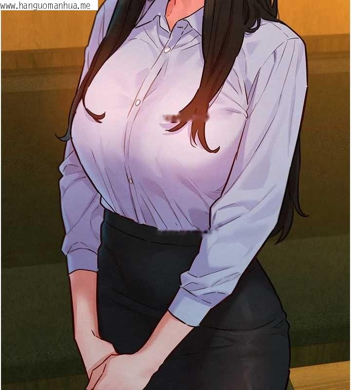 韩国漫画她们的最爱.ZIP韩漫_她们的最爱.ZIP-第16话-下属们的性暗示在线免费阅读-韩国漫画-第99张图片