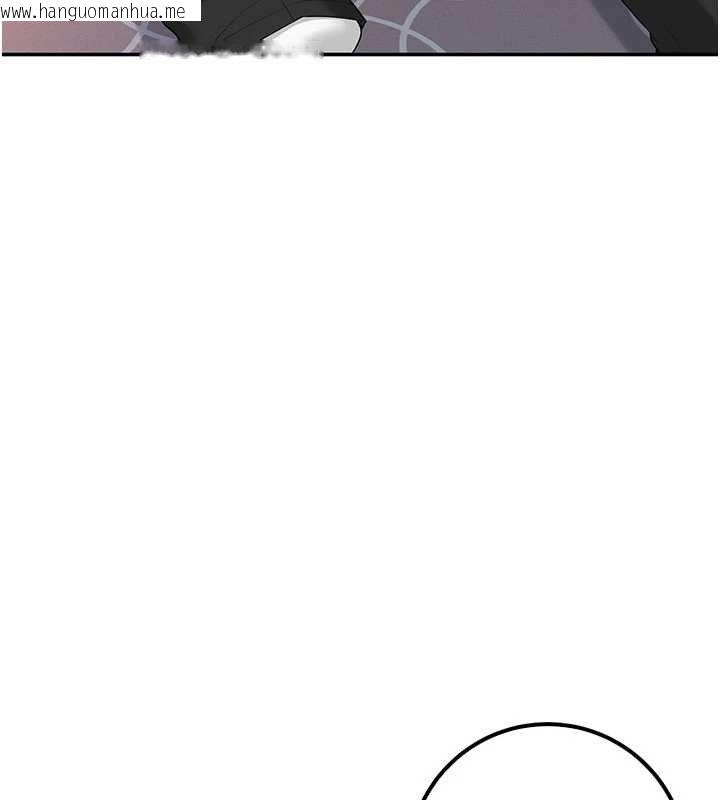 韩国漫画校园成人礼韩漫_校园成人礼-第48话-咸湿的诱人对话!在线免费阅读-韩国漫画-第133张图片