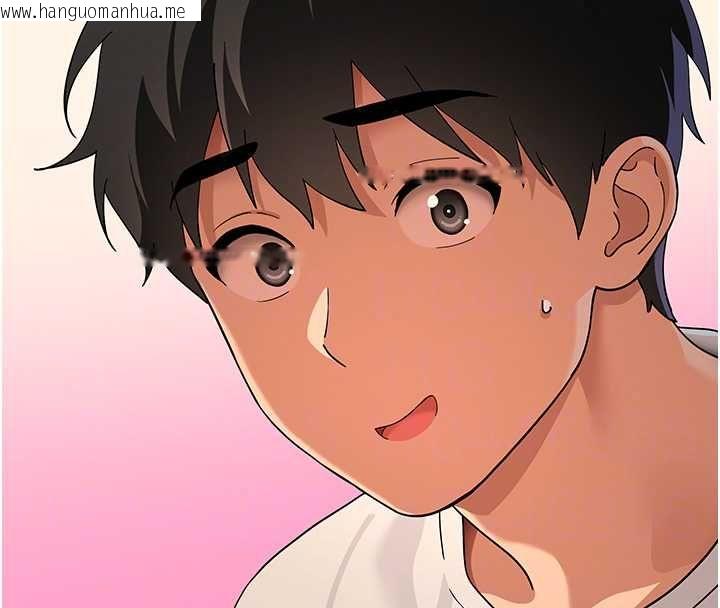韩国漫画斯文坏猫猫韩漫_斯文坏猫猫-第11话-不只想做姐弟在线免费阅读-韩国漫画-第136张图片