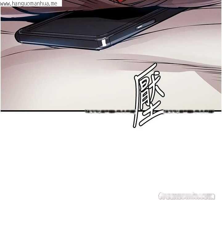 韩国漫画衣锦还乡韩漫_衣锦还乡-第57话-被仇人肉棒抽插的阿姨在线免费阅读-韩国漫画-第135张图片