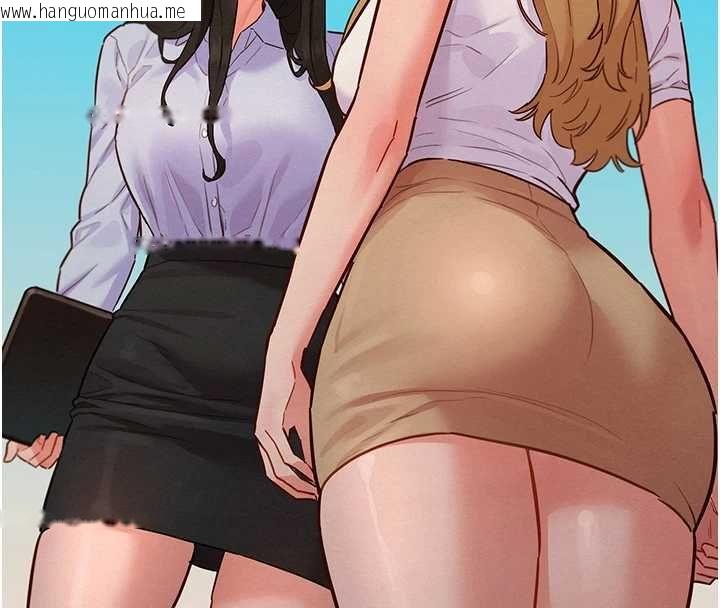 韩国漫画她们的最爱.ZIP韩漫_她们的最爱.ZIP-第16话-下属们的性暗示在线免费阅读-韩国漫画-第4张图片