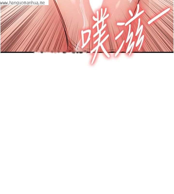 韩国漫画衣锦还乡韩漫_衣锦还乡-第57话-被仇人肉棒抽插的阿姨在线免费阅读-韩国漫画-第112张图片