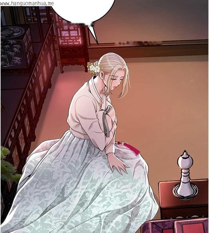 韩国漫画花容湿色:取花点韩漫_花容湿色:取花点-第114话-全裸治疗在线免费阅读-韩国漫画-第2张图片