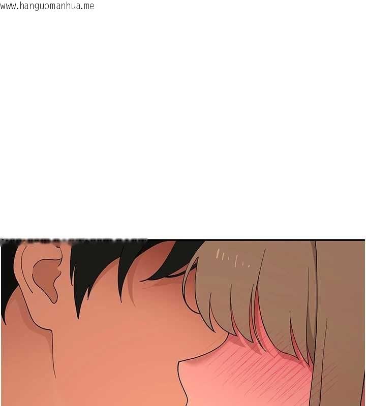 韩国漫画斯文坏猫猫韩漫_斯文坏猫猫-第11话-不只想做姐弟在线免费阅读-韩国漫画-第163张图片