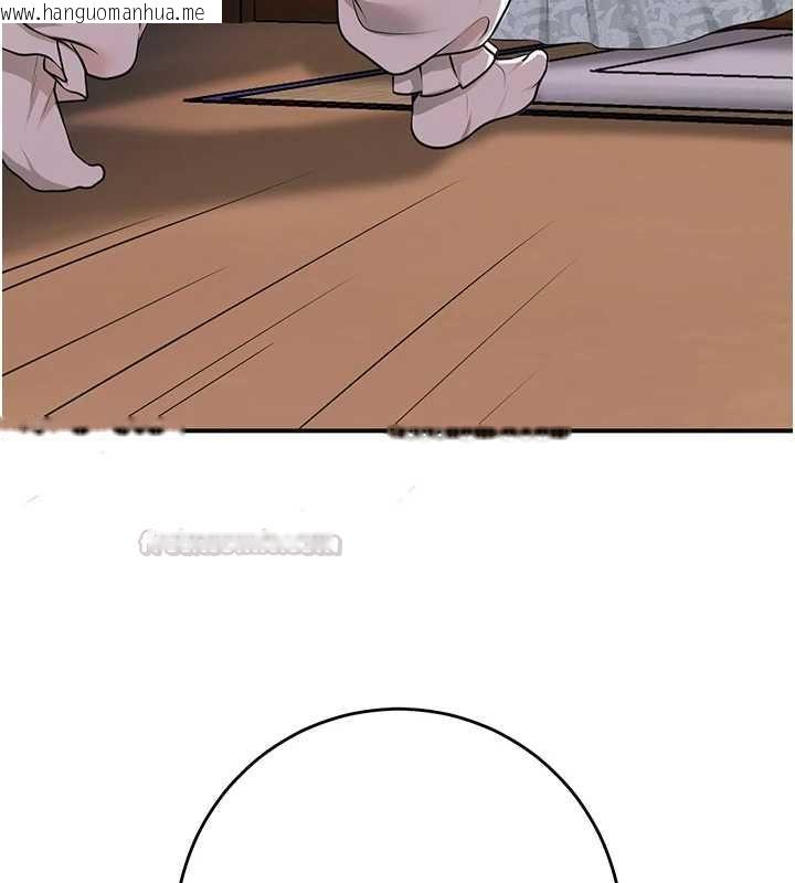 韩国漫画花容湿色:取花点韩漫_花容湿色:取花点-第114话-全裸治疗在线免费阅读-韩国漫画-第75张图片