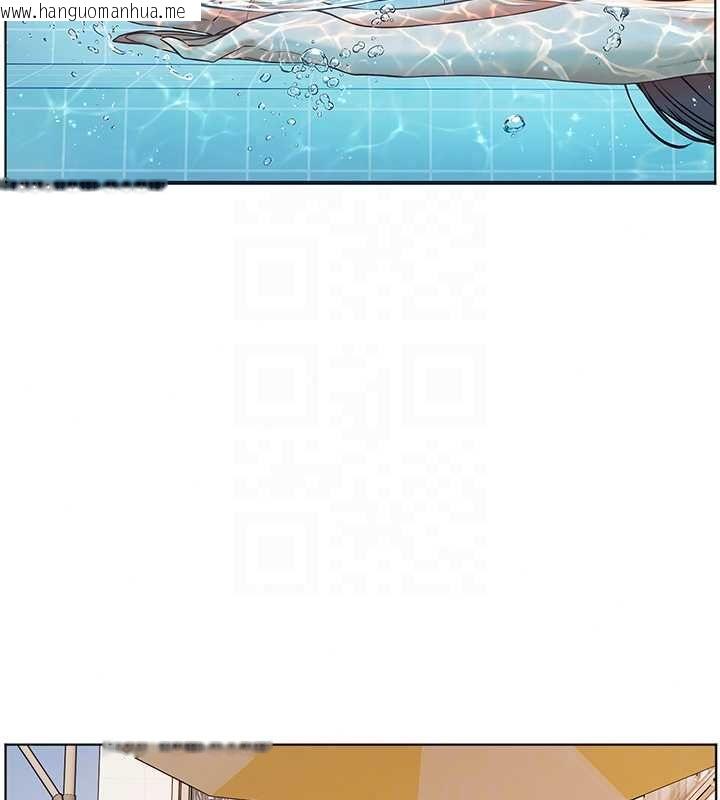 韩国漫画老师的亲密指导韩漫_老师的亲密指导-第110话-美味肉棒，先抢就对了!在线免费阅读-韩国漫画-第102张图片