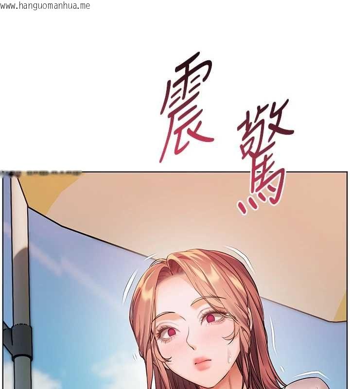 韩国漫画老师的亲密指导韩漫_老师的亲密指导-第110话-美味肉棒，先抢就对了!在线免费阅读-韩国漫画-第129张图片