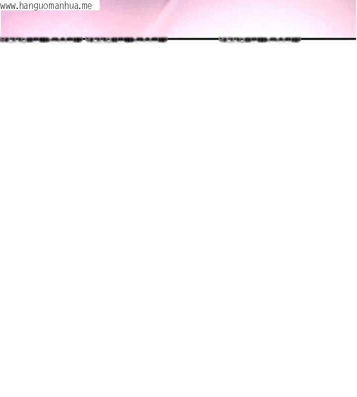 韩国漫画花容湿色:取花点韩漫_花容湿色:取花点-第114话-全裸治疗在线免费阅读-韩国漫画-第59张图片