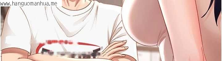 韩国漫画太妹硬闯成人界韩漫_太妹硬闯成人界-第43话-我们需要拍更刺激的影片在线免费阅读-韩国漫画-第155张图片