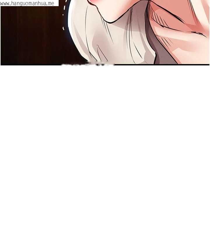 韩国漫画衣锦还乡韩漫_衣锦还乡-第57话-被仇人肉棒抽插的阿姨在线免费阅读-韩国漫画-第138张图片