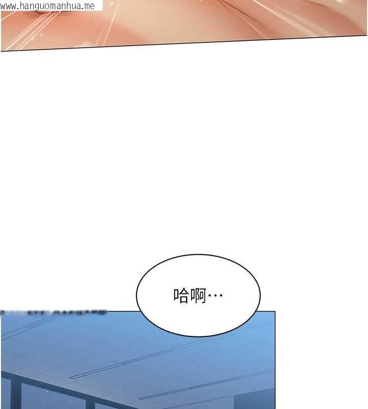 韩国漫画女同事太犯规韩漫_女同事太犯规-第37话-深夜办公室的怪声在线免费阅读-韩国漫画-第83张图片
