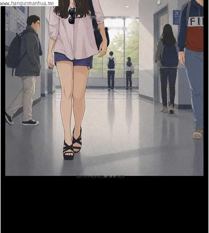 韩国漫画义父韩漫_义父-第29话-成功打开潘朵拉的盒子在线免费阅读-韩国漫画-第104张图片