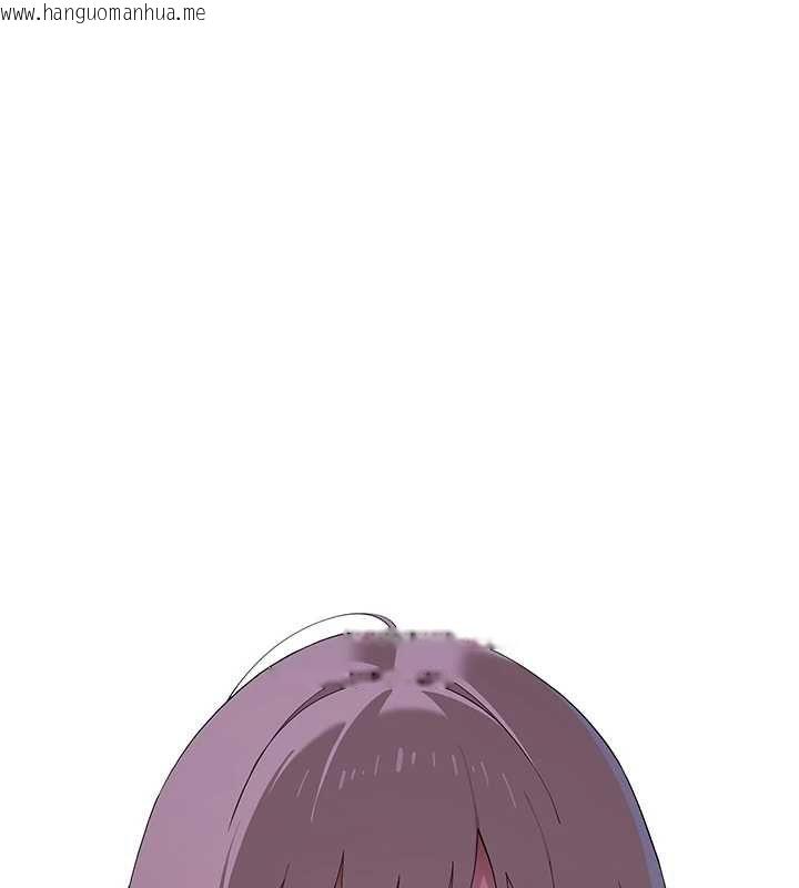 韩国漫画斯文坏猫猫韩漫_斯文坏猫猫-第11话-不只想做姐弟在线免费阅读-韩国漫画-第66张图片