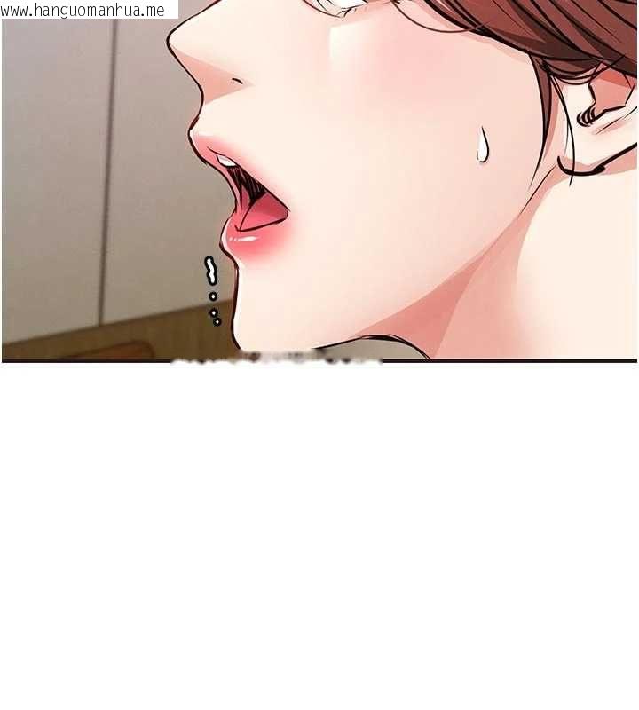 韩国漫画衣锦还乡韩漫_衣锦还乡-第57话-被仇人肉棒抽插的阿姨在线免费阅读-韩国漫画-第48张图片