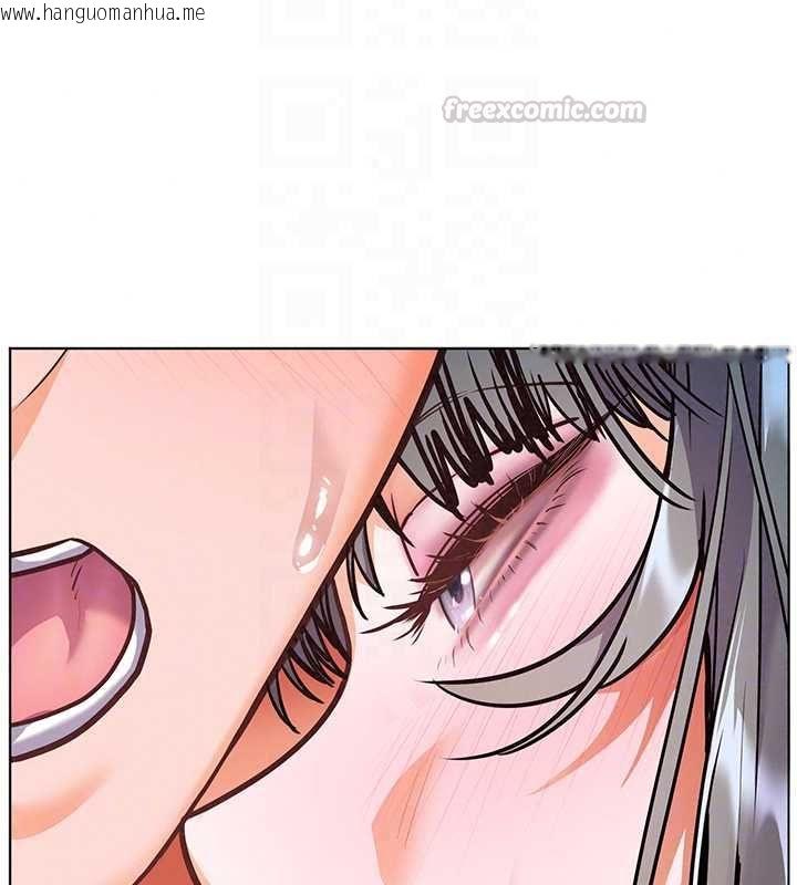 韩国漫画老师的亲密指导韩漫_老师的亲密指导-第110话-美味肉棒，先抢就对了!在线免费阅读-韩国漫画-第75张图片