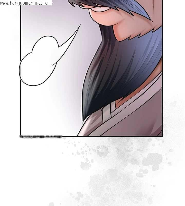 韩国漫画花容湿色:取花点韩漫_花容湿色:取花点-第114话-全裸治疗在线免费阅读-韩国漫画-第11张图片