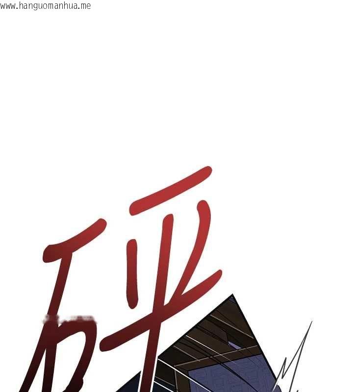 韩国漫画花容湿色:取花点韩漫_花容湿色:取花点-第114话-全裸治疗在线免费阅读-韩国漫画-第67张图片