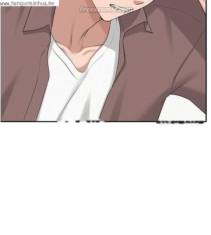 韩国漫画校园成人礼韩漫_校园成人礼-第48话-咸湿的诱人对话!在线免费阅读-韩国漫画-第90张图片