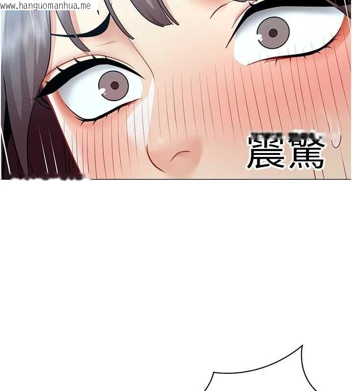 韩国漫画女同事太犯规韩漫_女同事太犯规-第37话-深夜办公室的怪声在线免费阅读-韩国漫画-第21张图片