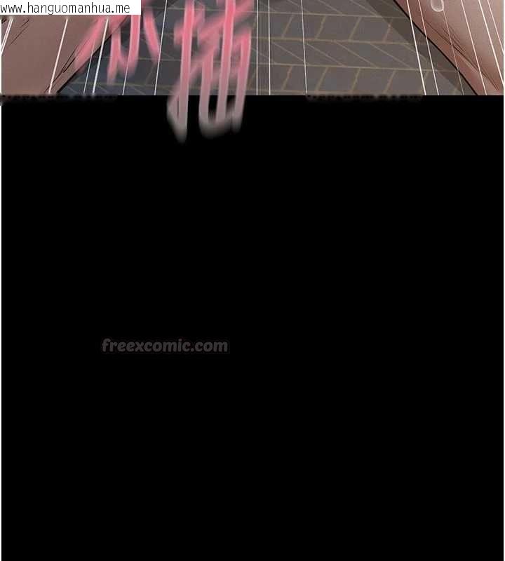 韩国漫画义父韩漫_义父-第29话-成功打开潘朵拉的盒子在线免费阅读-韩国漫画-第75张图片