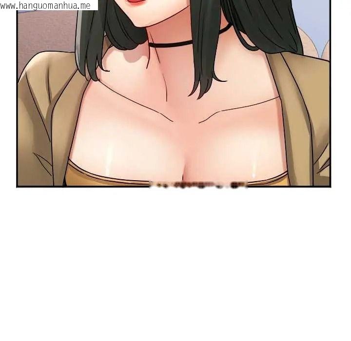 韩国漫画小吃摊的火辣老板娘韩漫_小吃摊的火辣老板娘-第18话在线免费阅读-韩国漫画-第50张图片